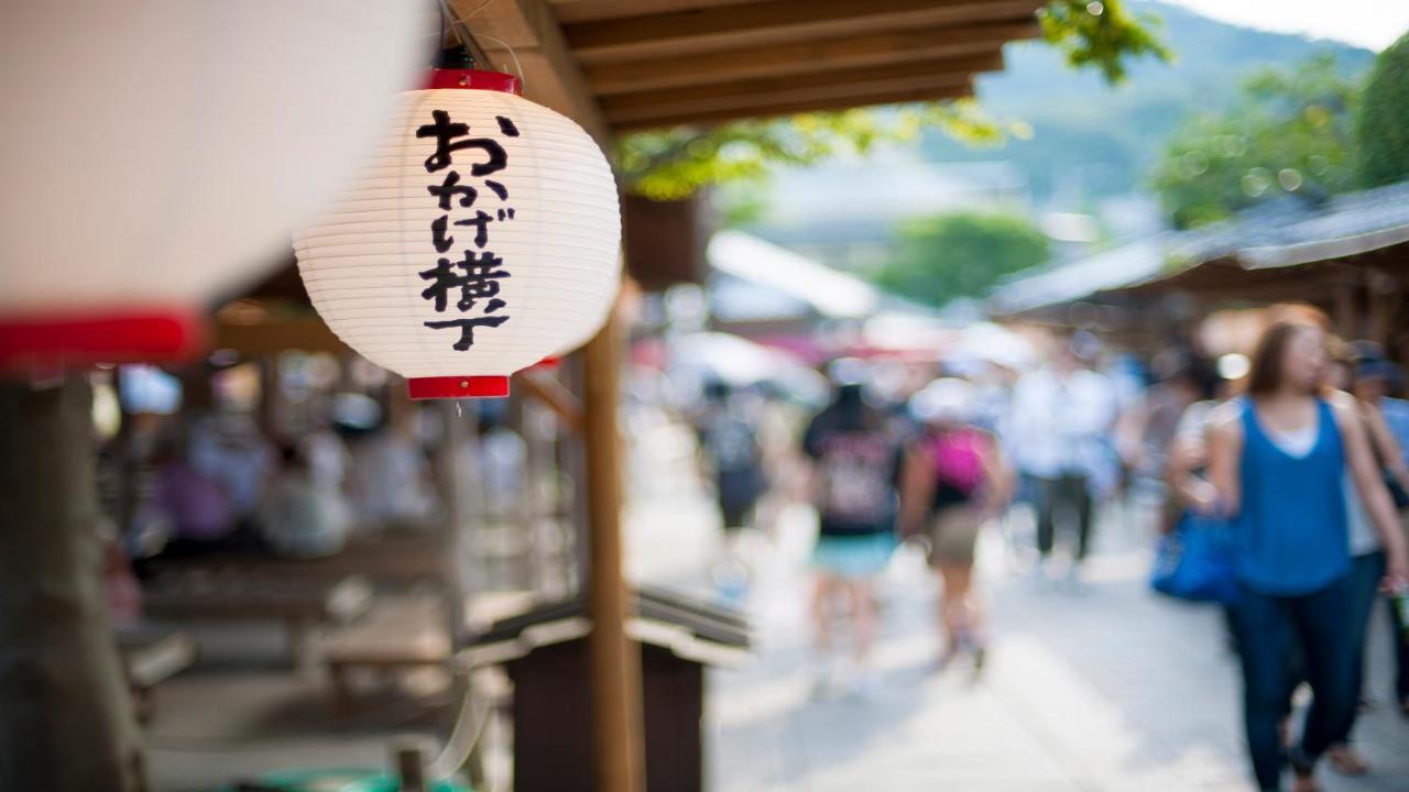 Yukai Resort Shima Saichoraku Eksteriør billede